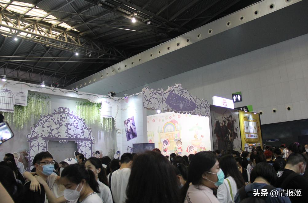 2019ccgexpo灞曚細,ccgexpo2017灞曞尯