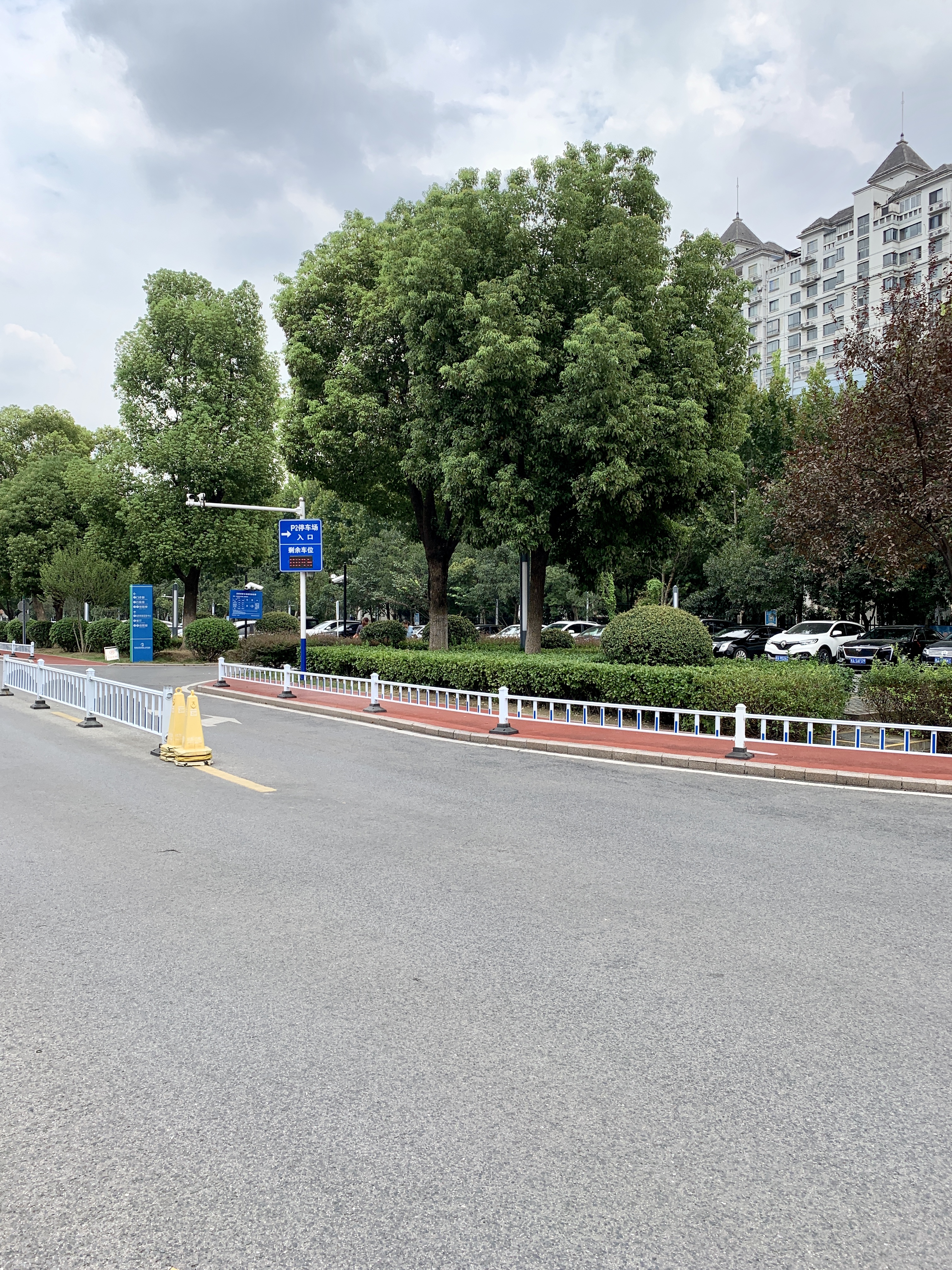 建筑实地调研报告,建筑实地调研