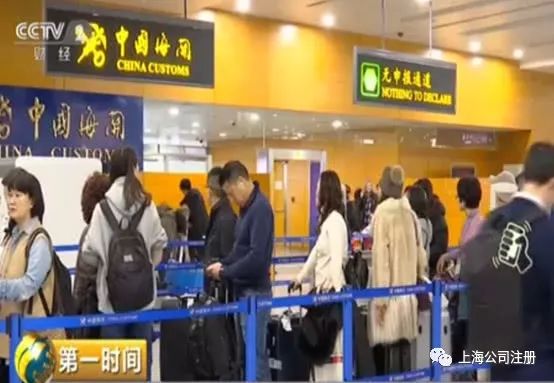 电商法关于营业执照的规定,电商法关于代购