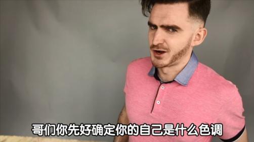 你穿什么颜色显瘦,你穿哪个颜色显白