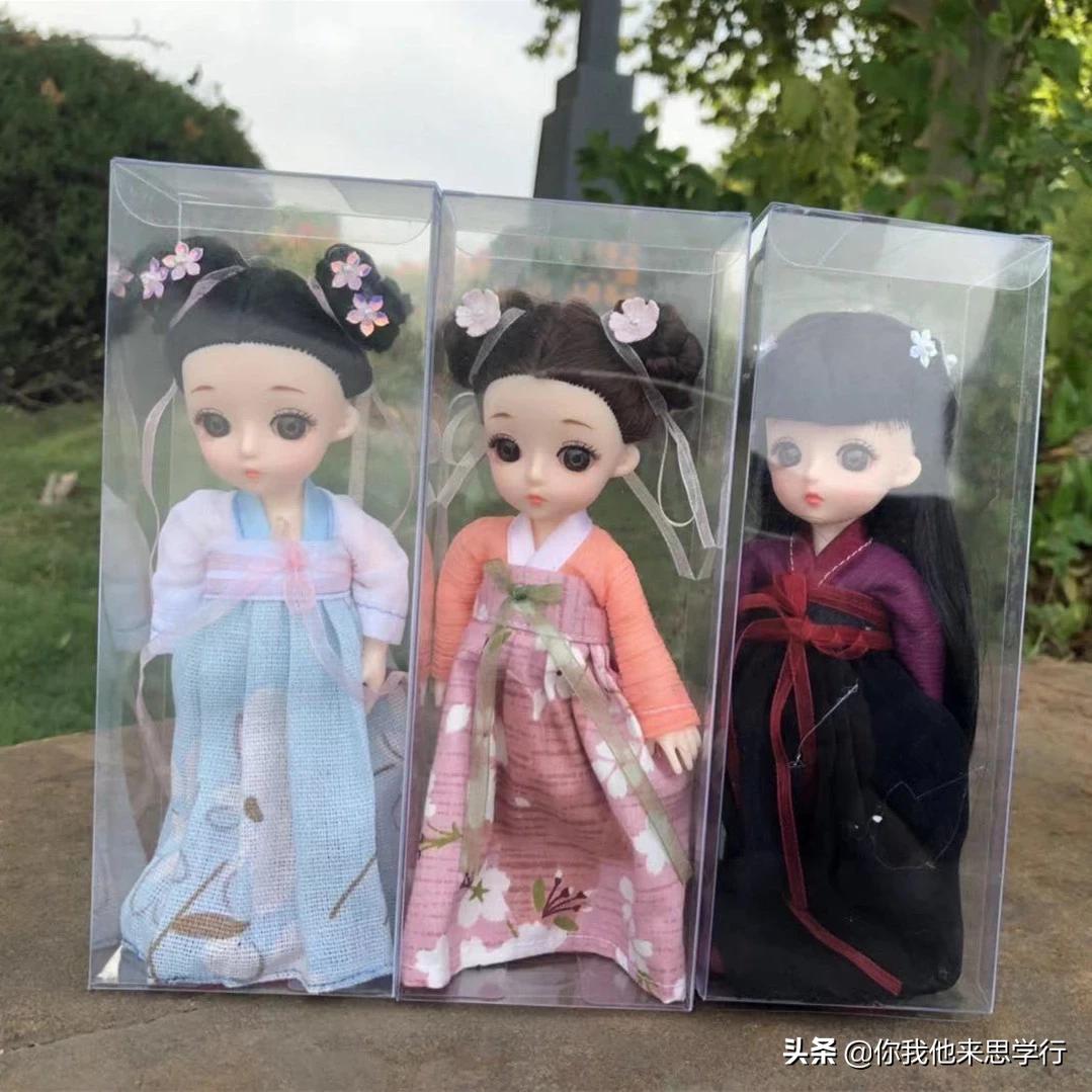 8分bjd娃娃衣服制作,8分bjd娃娃男衣服