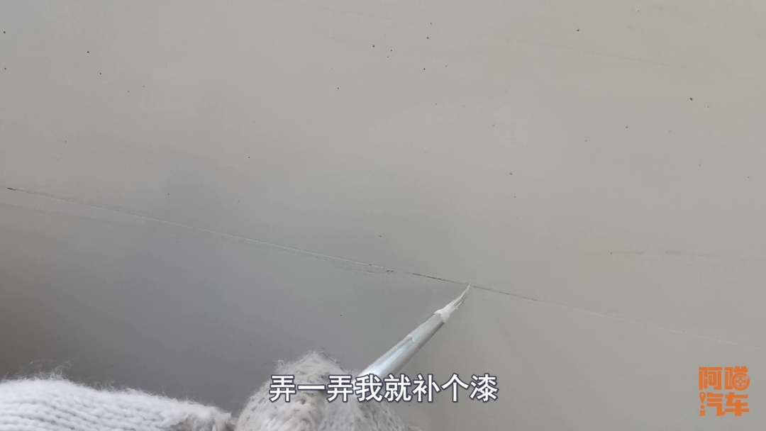 汽车打蜡镀晶车衣比较,隐形车衣和镀晶打蜡有什么不一样