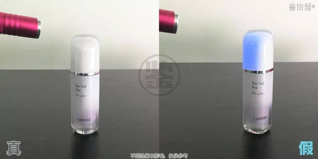 兰芝雪纱隔离真假鉴别,正品兰芝隔离真假辨别方法