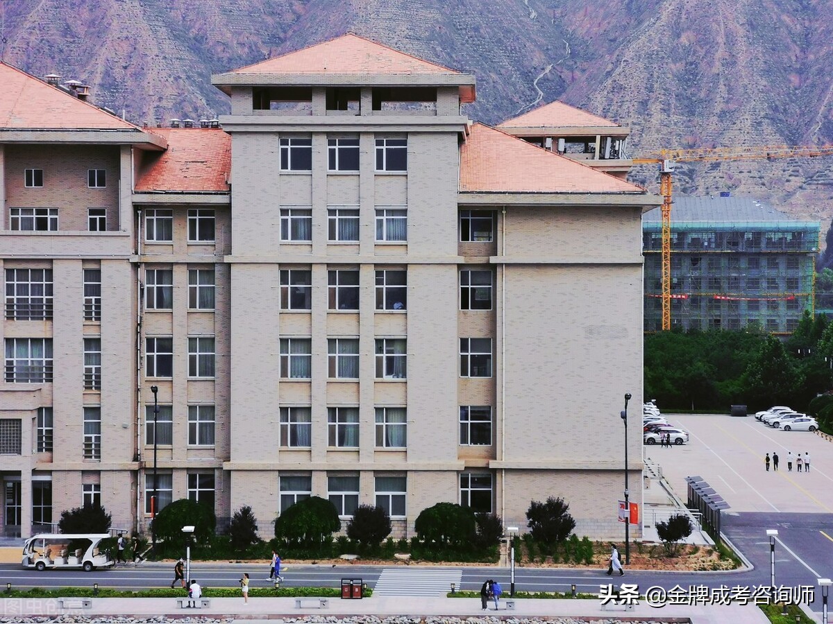 4所部属的民族大学，收分不高特色明显，不愁找工作就业有保障