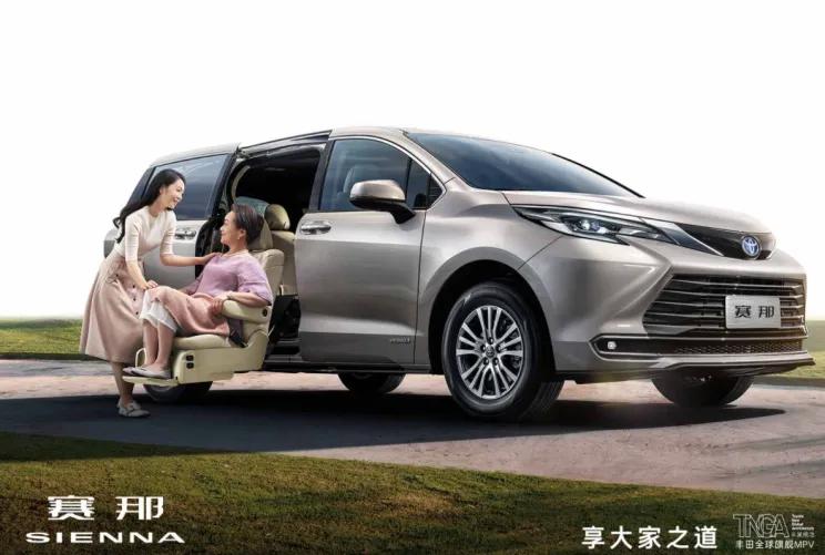 赛那加价，这锅厂家不背，经销商也背不起