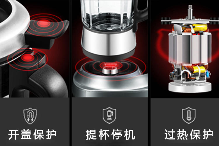 使用破壁机好食材搭配有哪些,破壁机一日三餐健康食谱