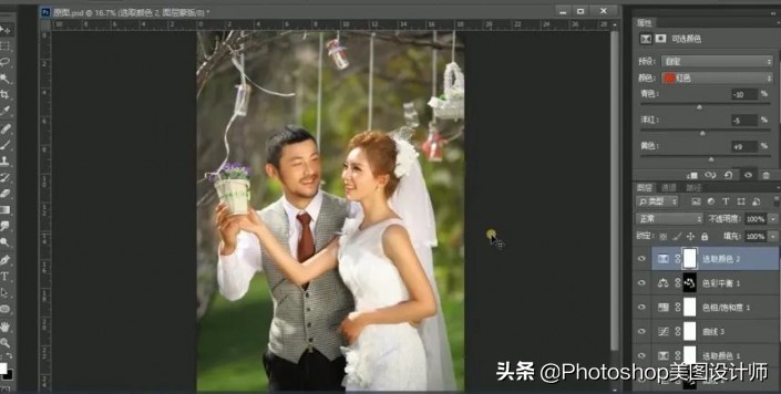 婚纱后期修图多少钱一张,ps修婚纱照片所有步骤教程