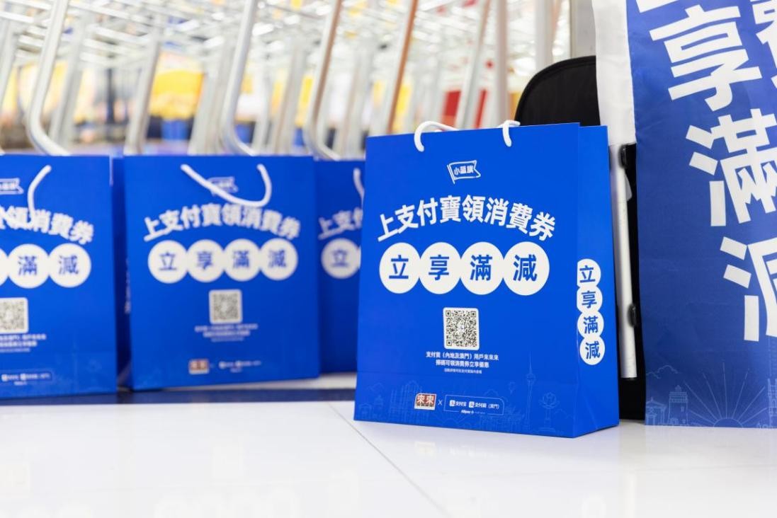 澳门店员派送贴心湿纸巾？惊喜刷屏深圳人的朋友圈