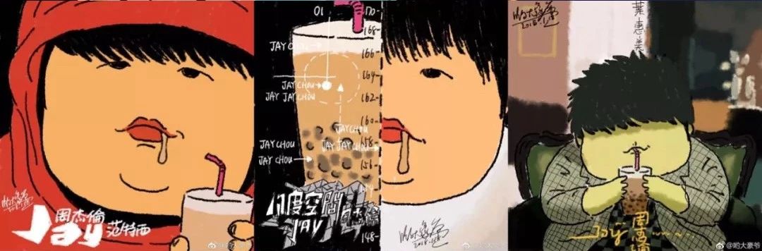 厦门奶茶店测评,厦门奶茶图片大全