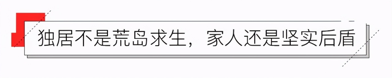 鐙眳鐨勯偅浜涗簨,鐙眳鍙戠敓鐨勯偅浜涗簨