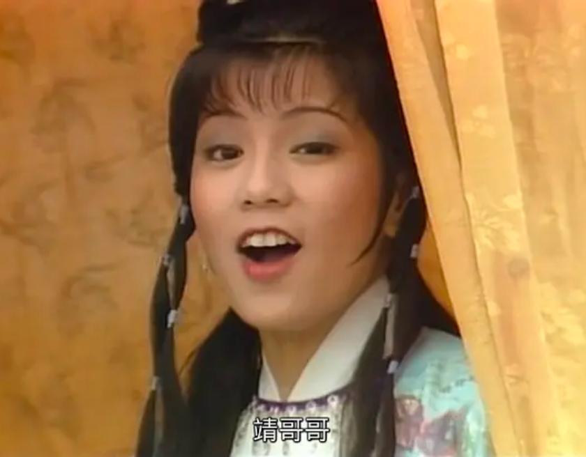 射雕英雄传37,射雕英雄传40年后的变化