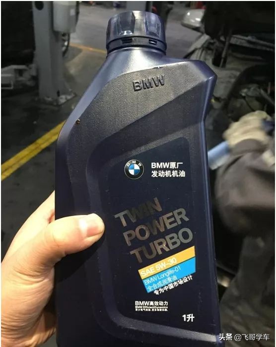 宝马f18保养完抖动,宝马f18十四万公里要换什么