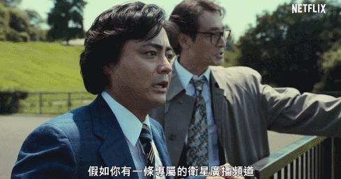 他拍过100多部电影,他拍了很多部电影英文