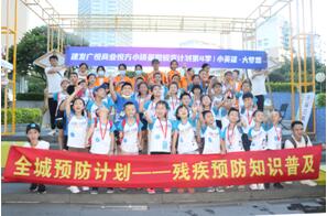 公益小市集凝聚爱心力量,小爱心凝聚大力量