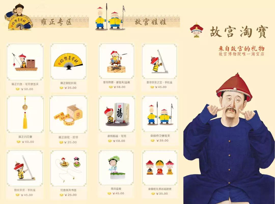 潮牌火爆来袭,国货潮牌崛起