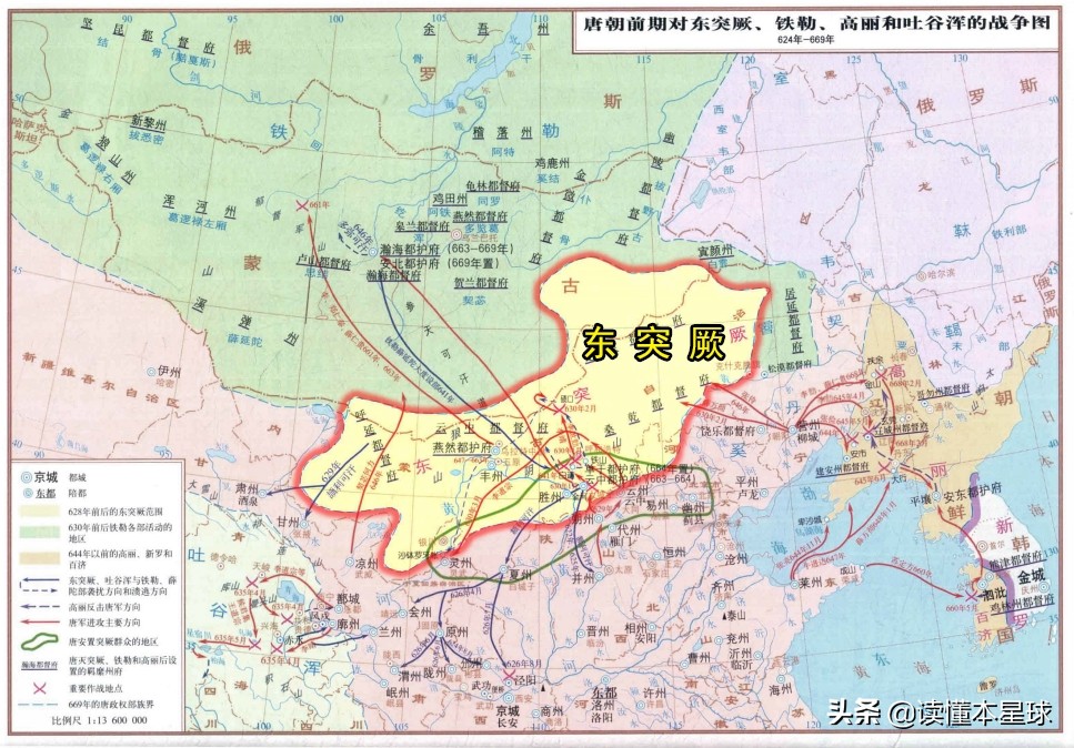 神探狄仁杰生平轶事,唐探狄仁杰简介