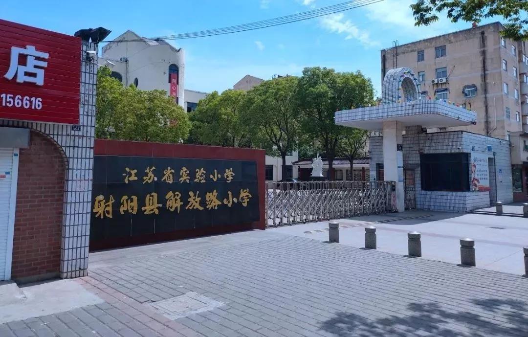 老师做微商学校会阻止吗,老师做微商做什么好