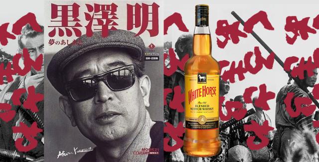 威士忌乐加维林,乐加维林威士忌怎么喝