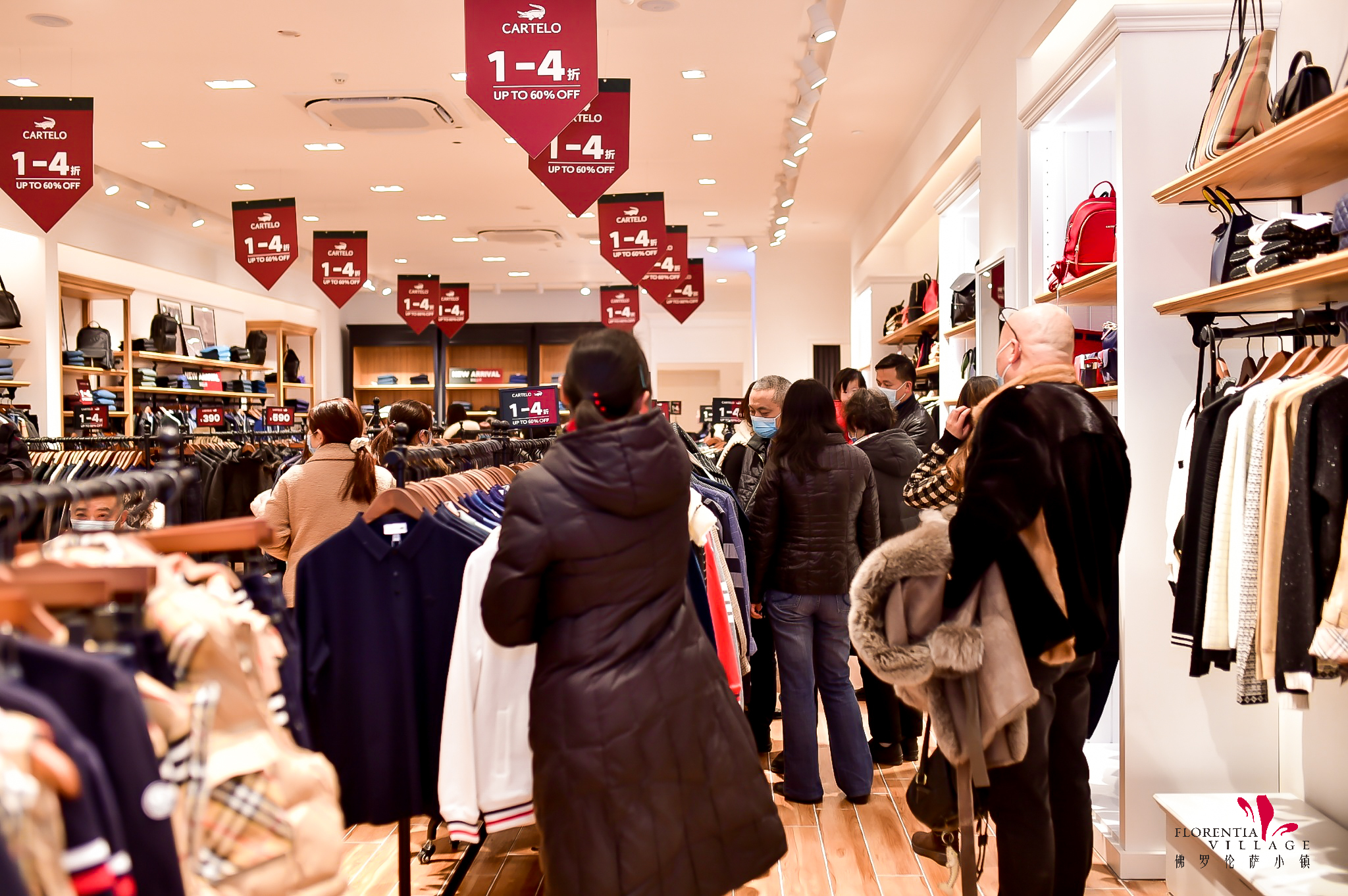 奥莱最新活动消息,重庆新开业奥莱