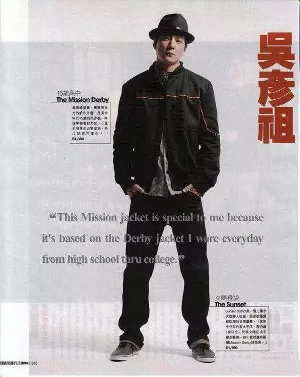 吴彦祖ins怒喷巴黎世家、香奈儿:你们设计的蠢东西也叫球鞋?