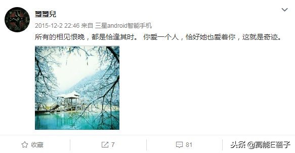 孟庭苇谈婚姻状况,孟庭苇离婚后的生活