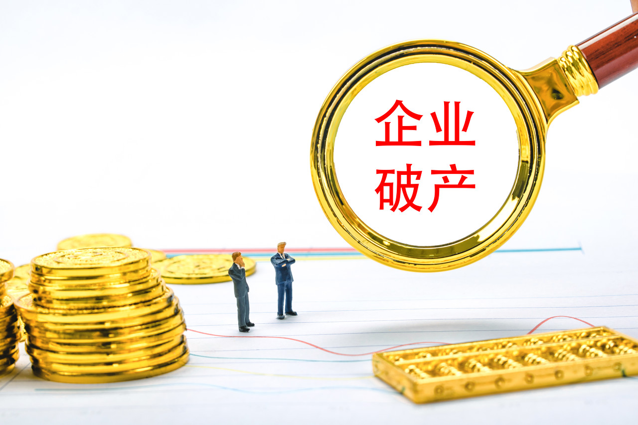 网贷逾期7个月没有催收怎么回事,网贷逾期一个月没人催收怎么回事