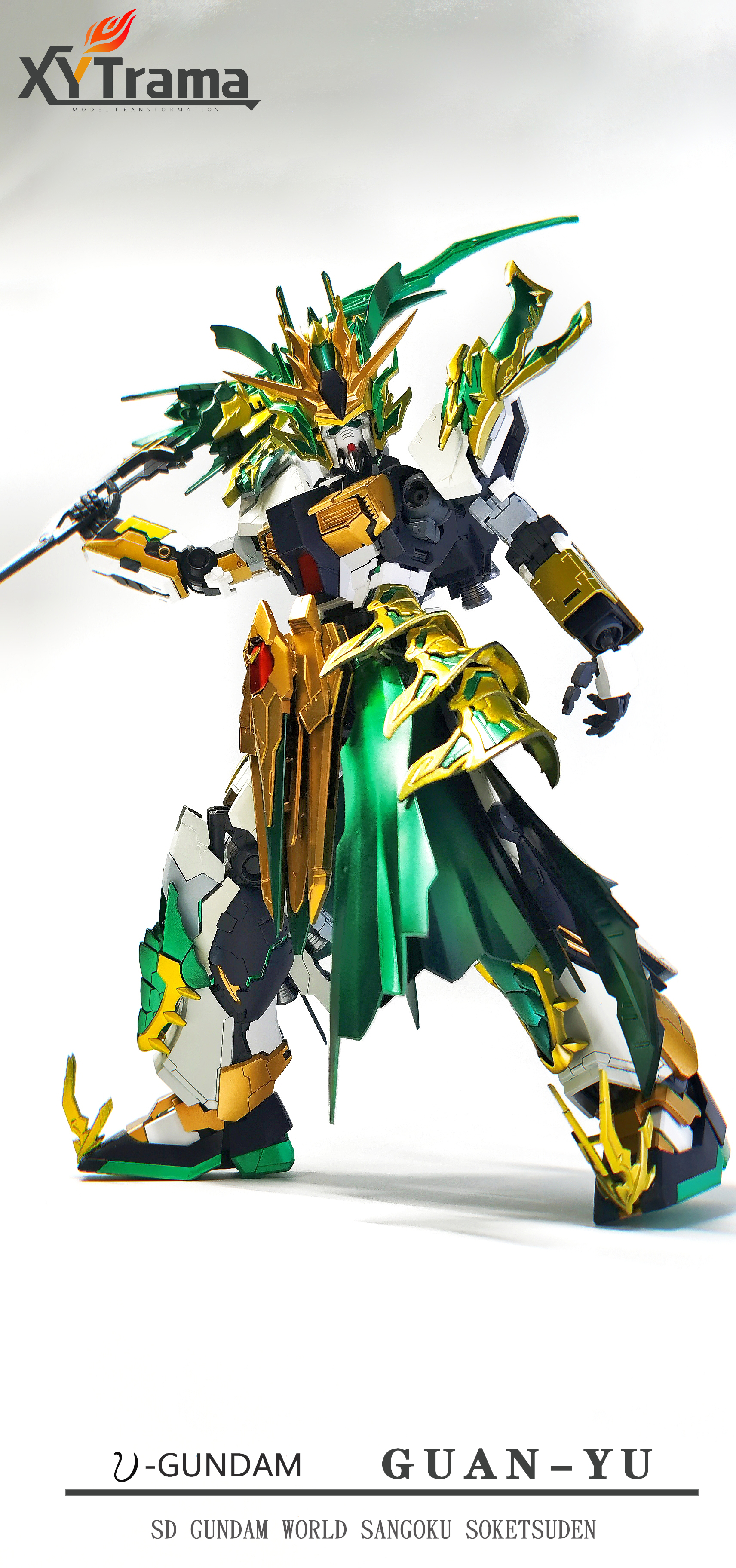 牛高达模型eg拼装过程,牛高达模型拼装