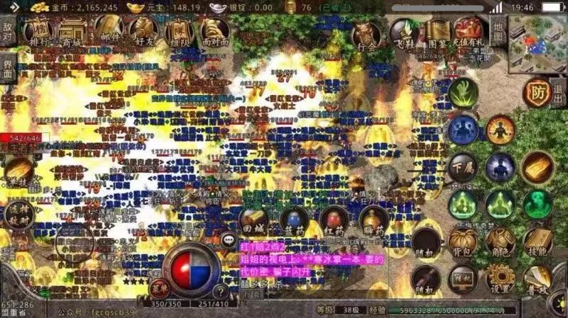 热血传奇1.80怀旧版,热血传奇1.76复古有隐藏地图吗