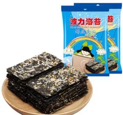 2019快消新品,快消新品亮点有哪些