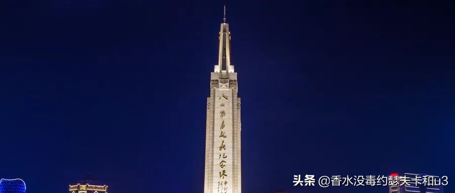 南昌哪里可以买香水,南昌买香水