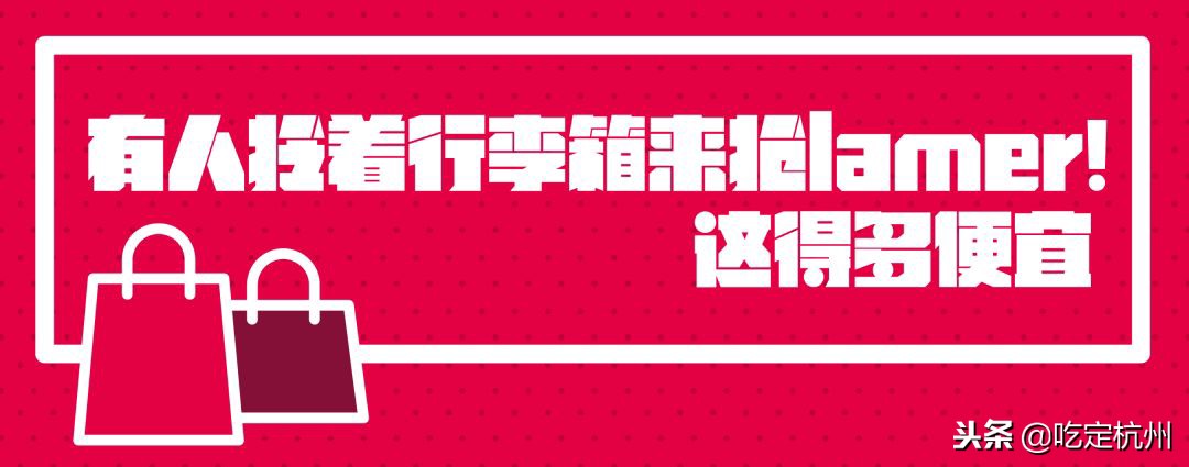 双11期间银泰百货客流同比增长,2020年双11杭州武林银泰