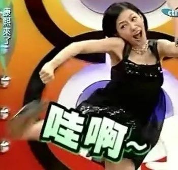 别再被骗的护肤品,雅诗兰黛和红腰子哪个对红血丝好