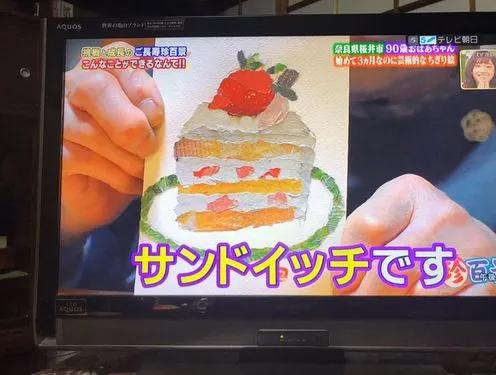 暖哭!90岁奶奶用废报纸作画,震撼数万网友:我缺的是纸吗?是手