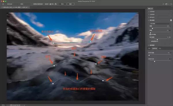 醒图修图如何让模糊的影子变清晰,什么修图软件可以像以前那样模糊