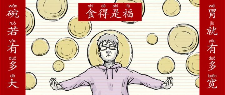 这家“中式快餐店”拳打真功夫、脚踢德克士,可我真的不认识啊