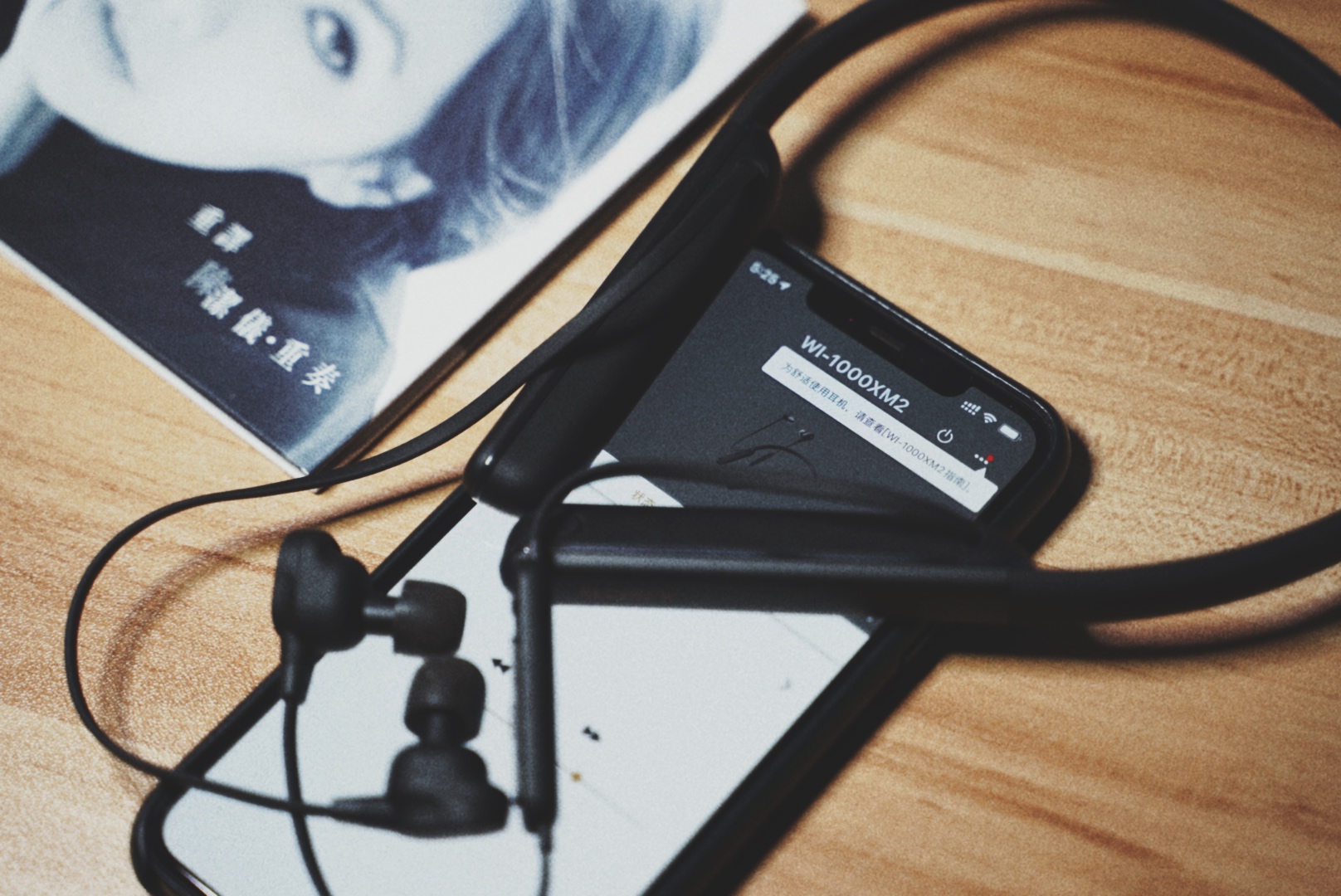 索尼wi1000xm2右耳有电流声,索尼wi1000xm2降噪模块失效