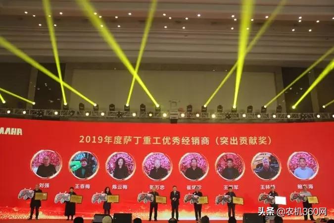 现场预收1.36亿元！经销商为啥这么信赖萨丁重工？