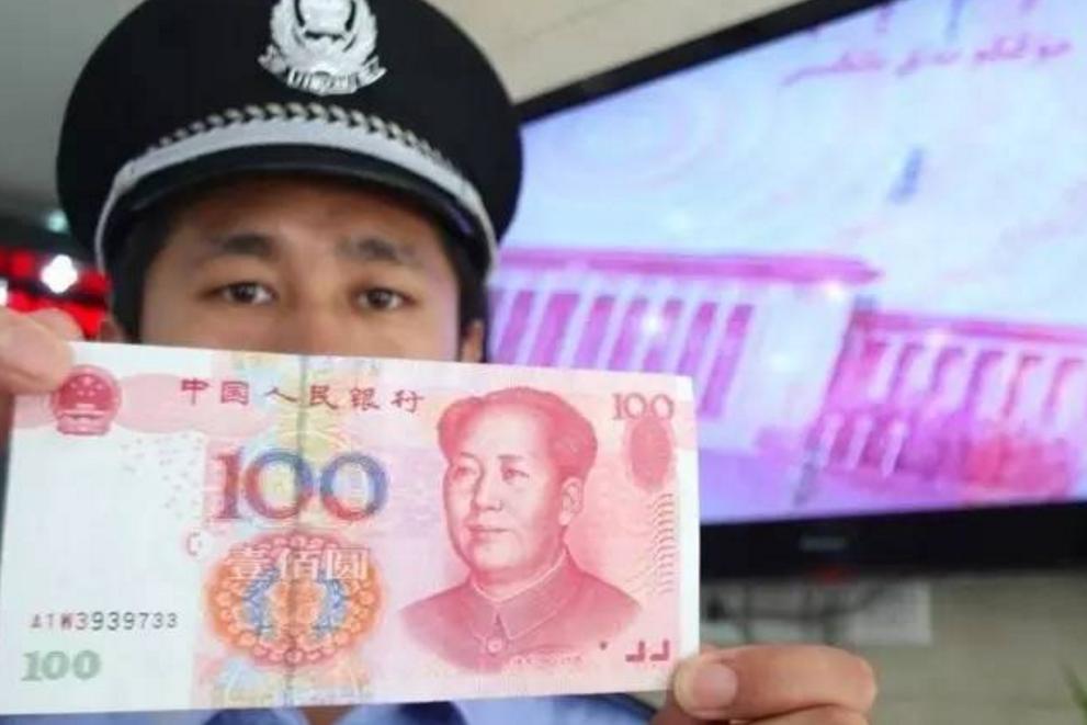 从银行取到*钱假**怎么办？银行人告诉你方法，避免造成经济损失