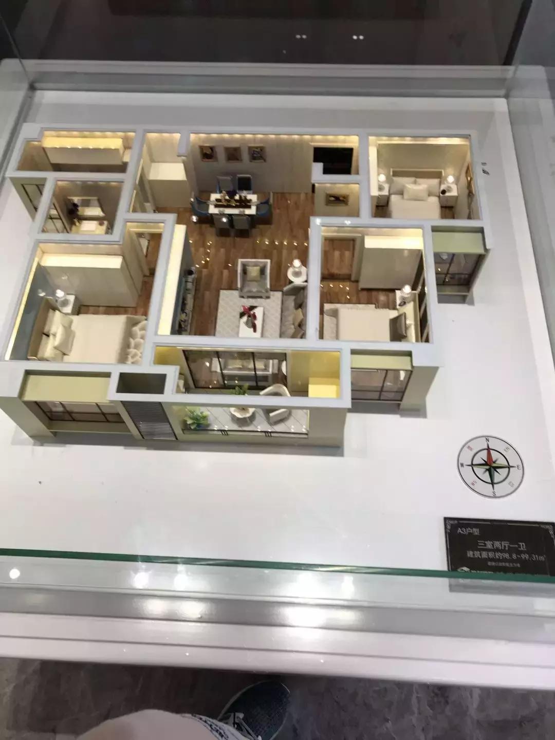 娴愮仦鍏澹瑰彿,鍏澹瑰彿瑗垮畨娴愮仦