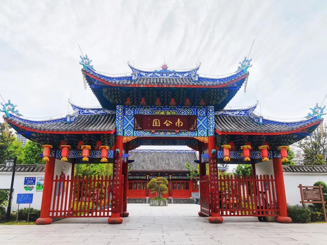 福州王府花园,福州有名的花园