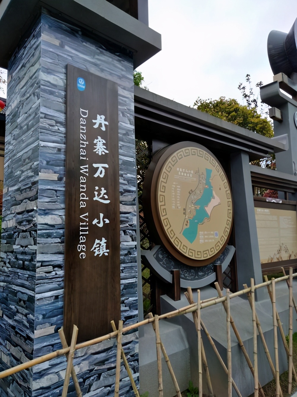 美丽的丹寨万达小镇,丹寨万达小镇旅游小镇