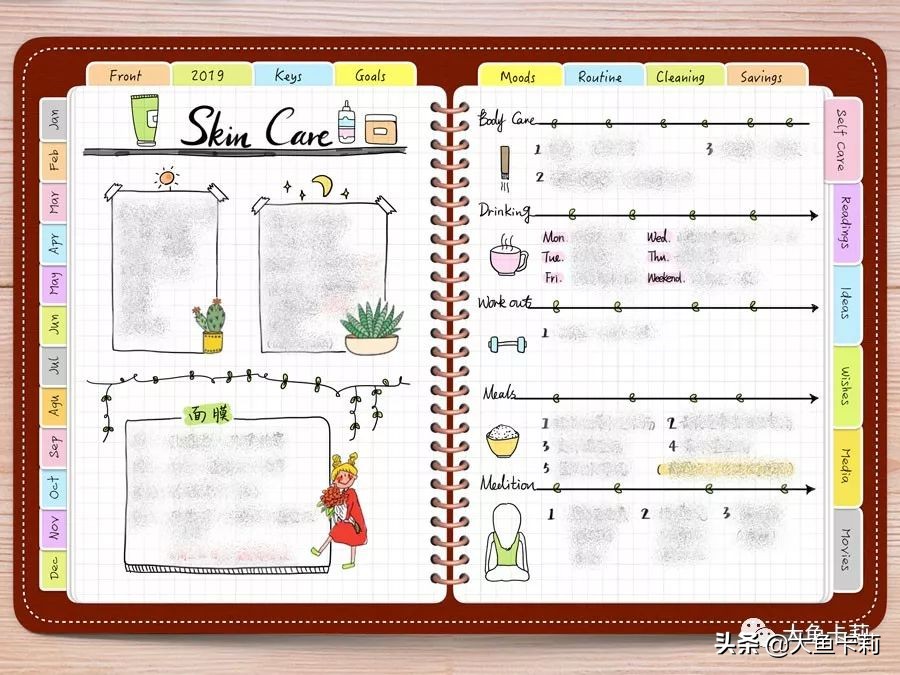 手帐小白到大佬的手帐过程,手帐新手必须知道的手帐黑话