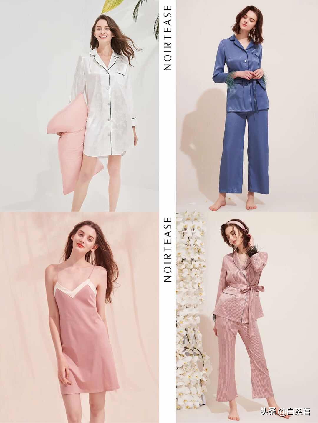 淘宝有什么好看的睡衣店铺,高颜值淘宝睡衣店铺推荐