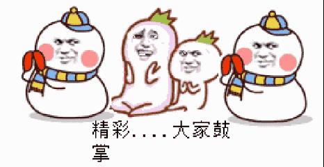 那些年我们交智商税的商品,日本药妆店真的免税吗