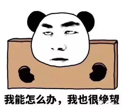 吉他烧火棍对新手什么影响,吉他初学者买烧火棍可以吗