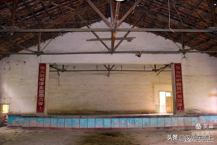 好久不见汉中这个三线厂你还记得吗？