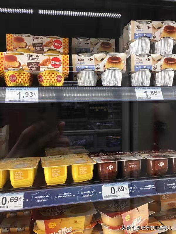 走近西班牙-马德里家乐福超市的冰淇淋、酸奶售价