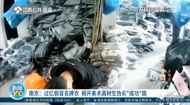 evisu男装高仿,evisu牛仔衣高仿