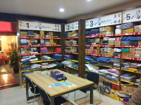 菜鸟驿站怎么开店挣钱,加盟菜鸟驿站的方法及流程知乎