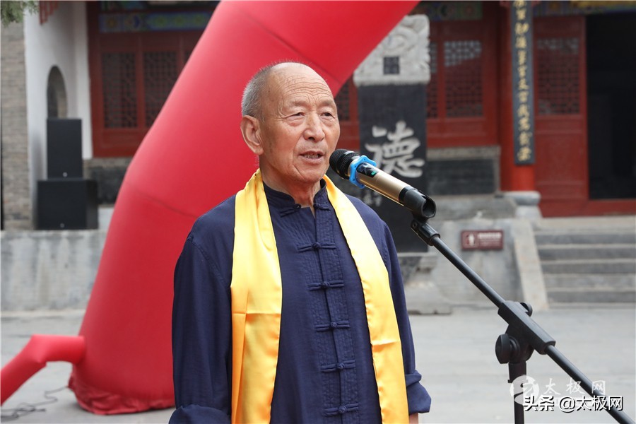 陈长义陈氏太极拳,陈长义太极拳视频